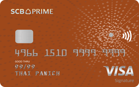 SCB PRIME